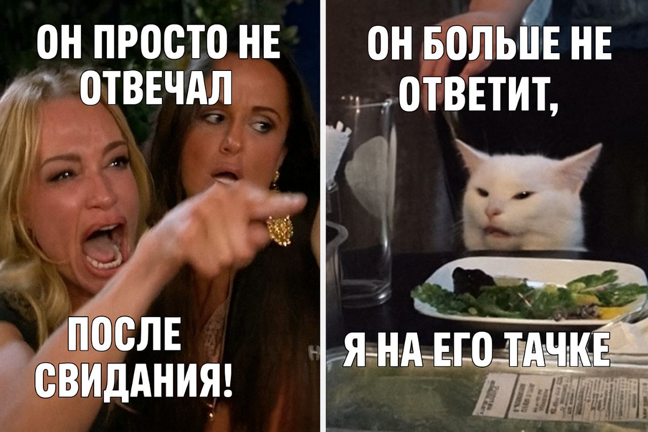 В Каменске-Уральском девушка угнала машину парня, который не перезвонил после первого свидания