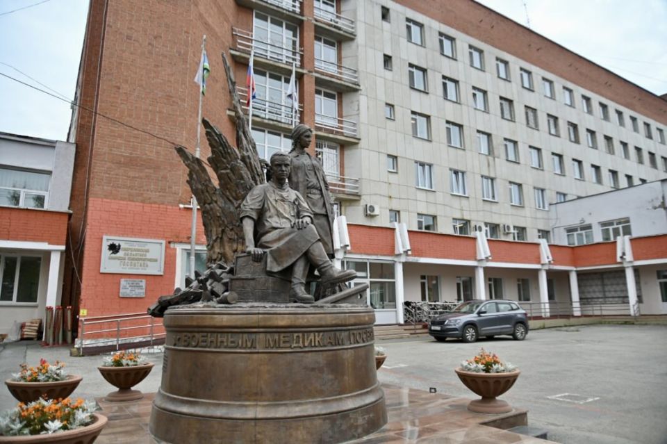 Губернатор Свердловской области Денис Паслер сообщил об укреплении материально-технической базы Свердловского госпиталя для ветеранов войн