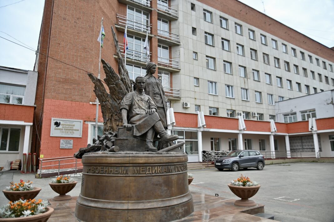 Губернатор Свердловской области Денис Паслер сообщил об укреплении материально-технической базы Свердловского госпиталя для ветеранов войн