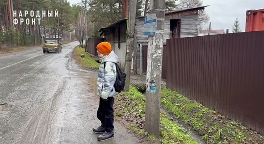 Дети из Палкинского Торфяника добираются до школы как попало
