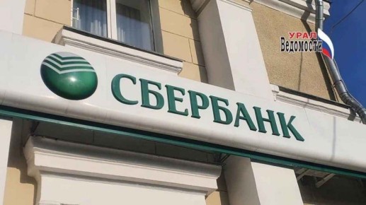 ФСБ усиливает борьбу с коррупцией: новые полномочия