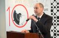 Денис Паслер поздравил уральцев и гостей региона с 10-летием Ельцин Центра
