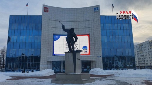 Верхнепышминская администрация претерпела кадровые перестановки