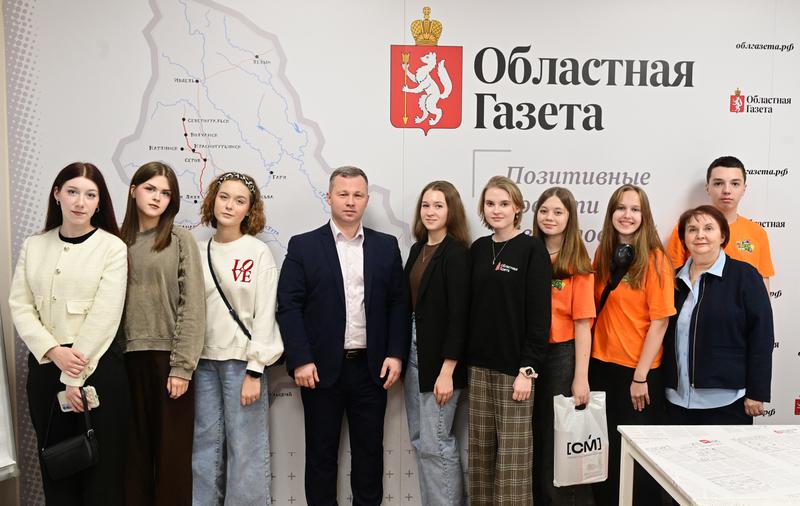 Сегодня в редакции «Областной газеты» прошла встреча с директором Департамента молодежной политики Свердловской области Денисом Протасовым Сегодня в редакции «Областной газеты» прошла встреча с директором Департамента молодежной политики Свердловской области Денисом Протасовым