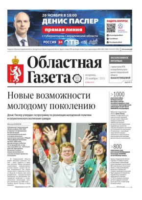  , !.     :     :       1723    :    ...