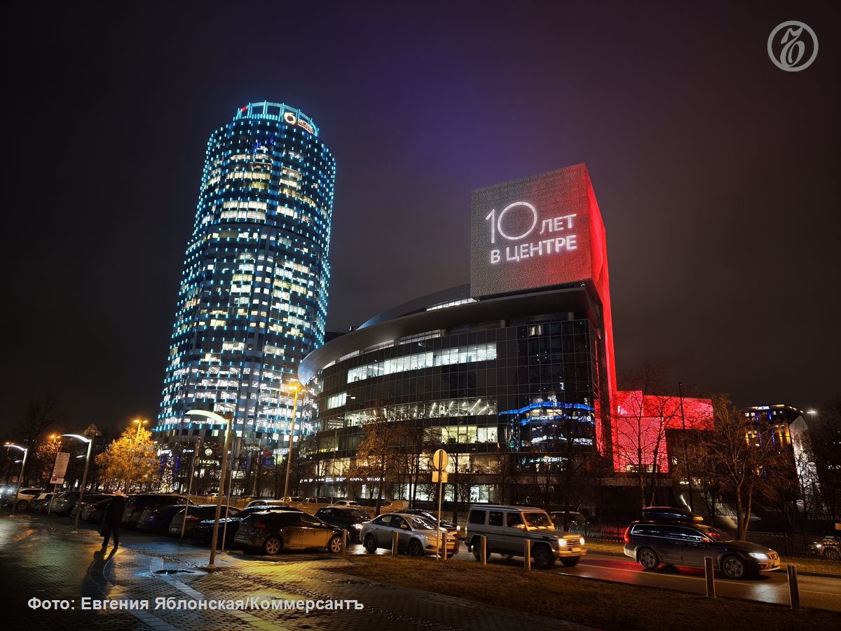 Празднование юбилея Ельцин-центра началось с открытия выставки «10 лет в Центре», посвященной истории зарождения и создания Президентского центра Бориса Ельцина Празднование юбилея Ельцин-центра началось с открытия выставки «10 лет в Центре», посвященной истории зарождения и создания Президентского центра Бориса Ельцина