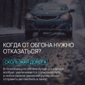 , !.     ?               ,         