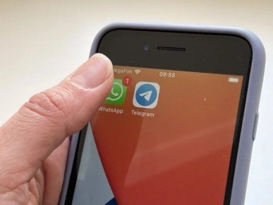  WhatsApp*        ,     ..  25  26    2 