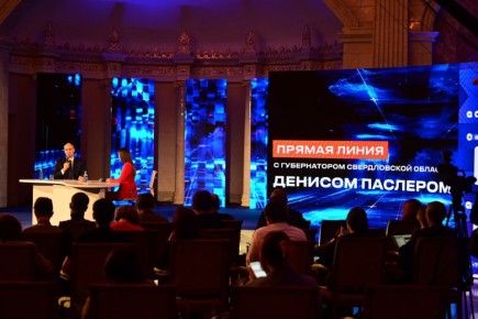 Губернатор Свердловской области Денис Паслер на прямой линии рассказал о реализации транспортной реформы в Екатеринбурге