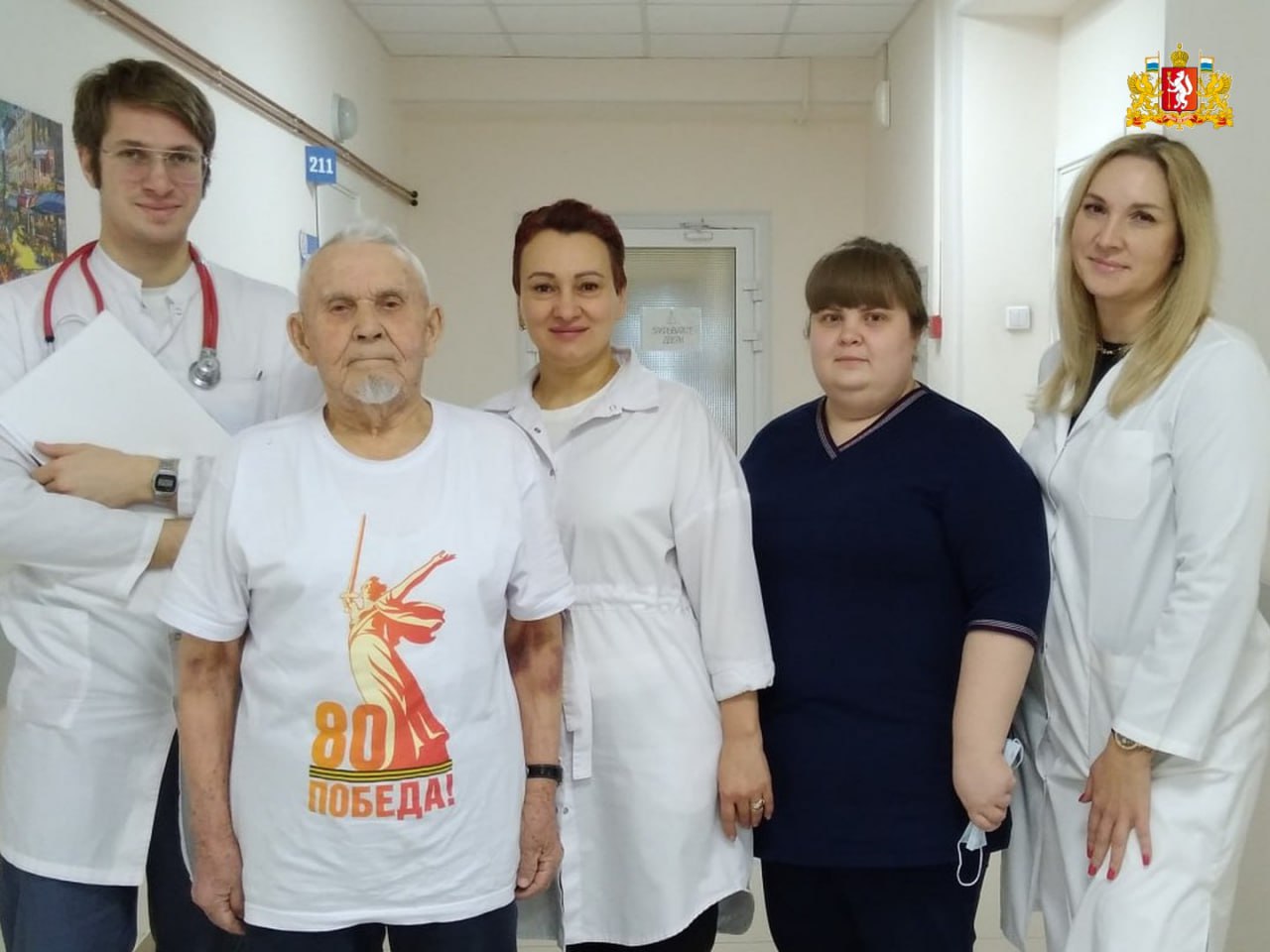 Медики Екатеринбурга укрепили здоровье фронтовика Мавлия Галиакбарова в преддверии его векового юбилея Медики Екатеринбурга укрепили здоровье фронтовика Мавлия Галиакбарова в преддверии его векового юбилея