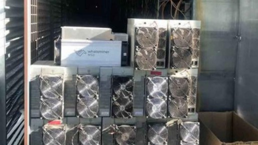 Криптофермеры из Челябинска наворовали света на 121 миллион рублей