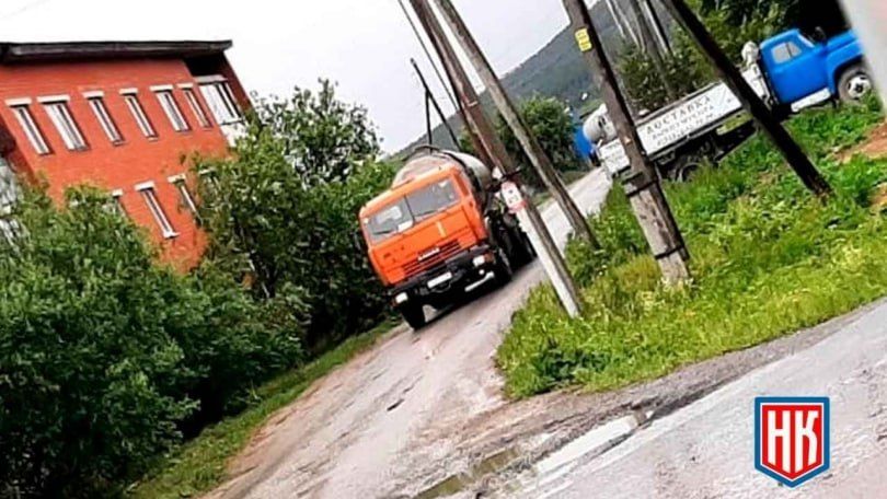 Вы готовы, чтобы ваши дети играли в токсичных отходах?