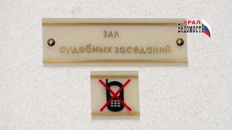 Талицкий покупатель отсудил у «М.видео» 70 тысяч за бракованный самокат