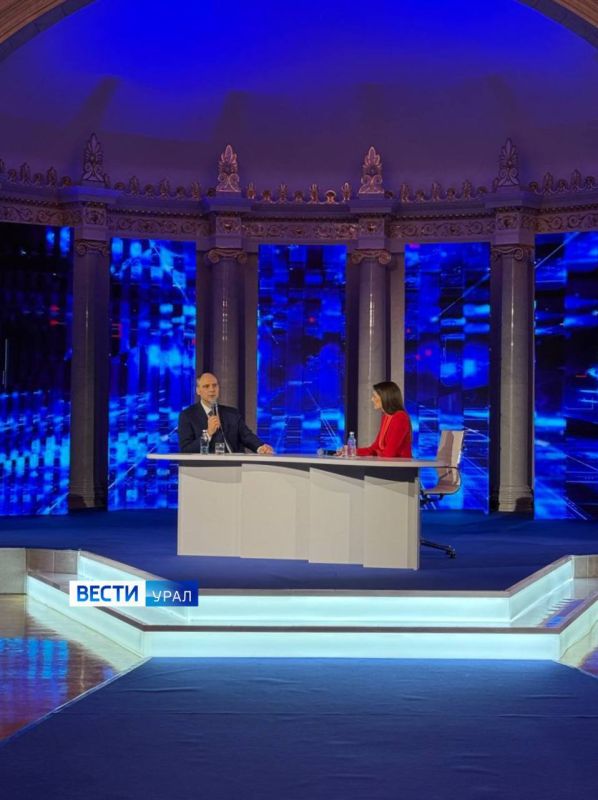 Прямая линия с губернатором Свердловской области завершена