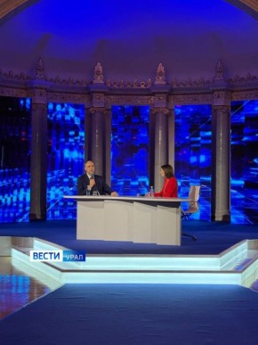 Прямая линия с губернатором Свердловской области завершена