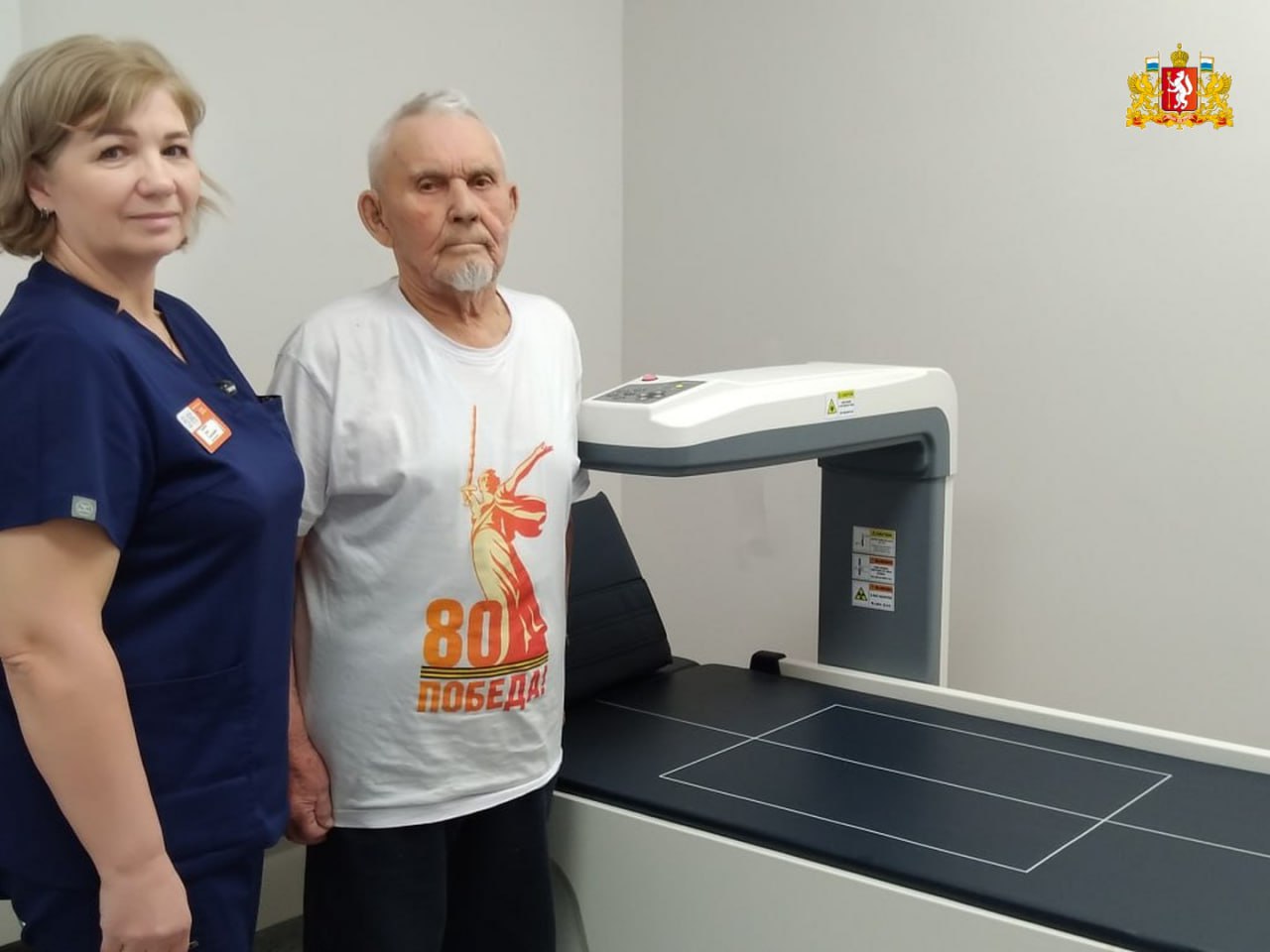Медики Екатеринбурга укрепили здоровье фронтовика Мавлия Галиакбарова в преддверии его векового юбилея Медики Екатеринбурга укрепили здоровье фронтовика Мавлия Галиакбарова в преддверии его векового юбилея