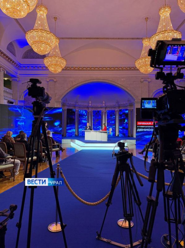 А что с развитие условий для жизни в муниципалитетах?