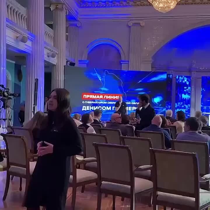 Через несколько минут начнется прямая линия с губернатором Денисом Паслером