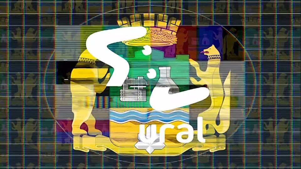 Один из воспитателей екатеринбургского рехаба Анны Хоботовой был судим за грабежи и наркотики