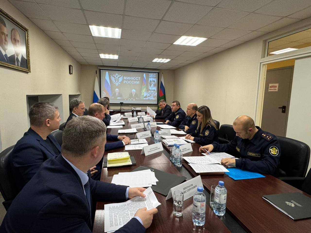 Состоялось заседание Координационного совета при Главном управлении Минюста России по Свердловской области