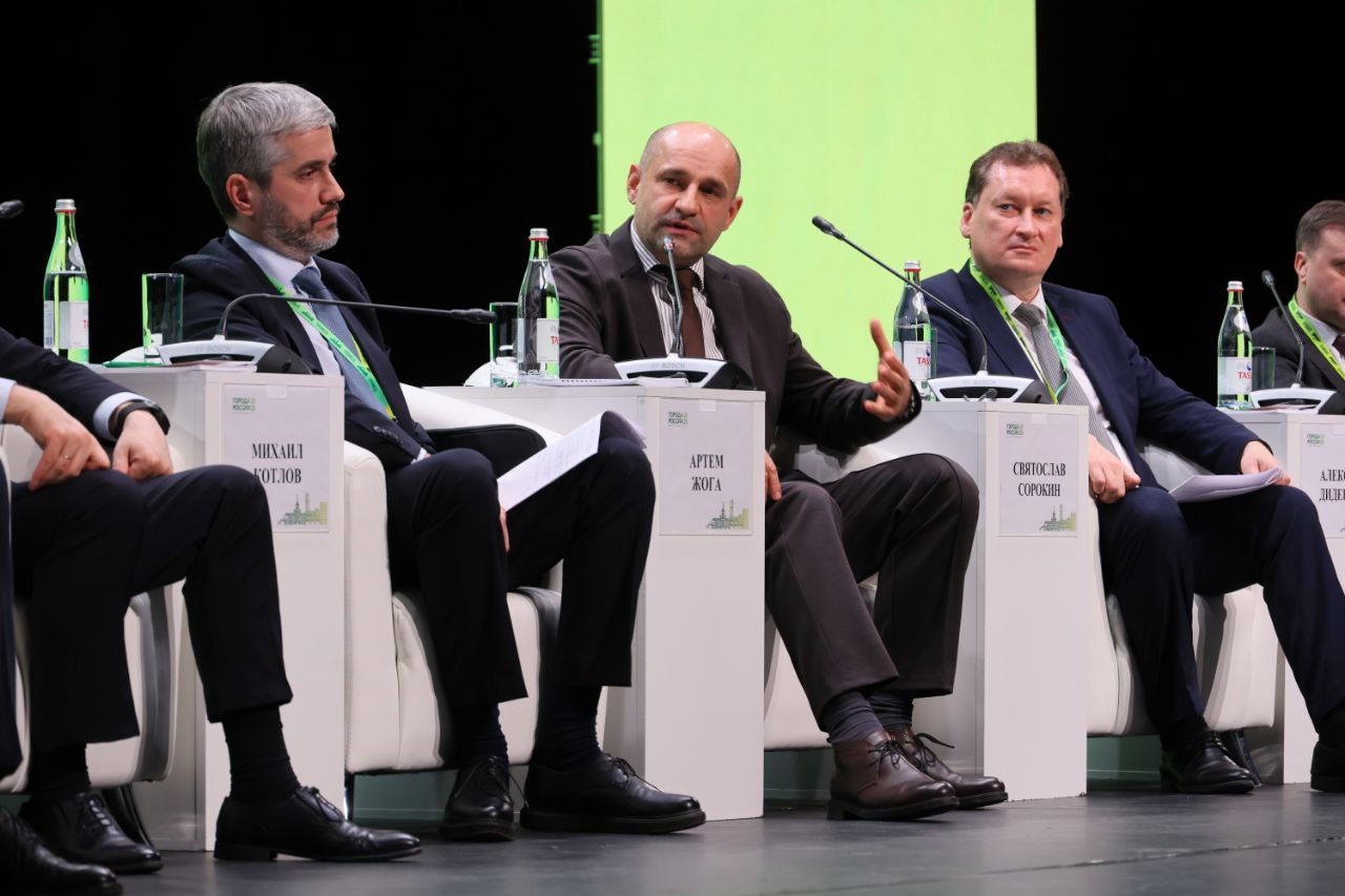 Артём Жога: В Екатеринбурге проходит форум "Города России" Артём Жога: В Екатеринбурге проходит форум "Города России"