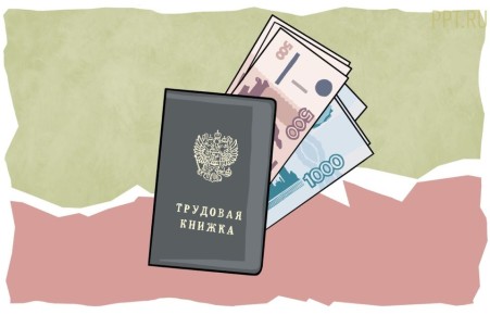 Новые правила учета стажа: как они повлияют на вашу пенсию?