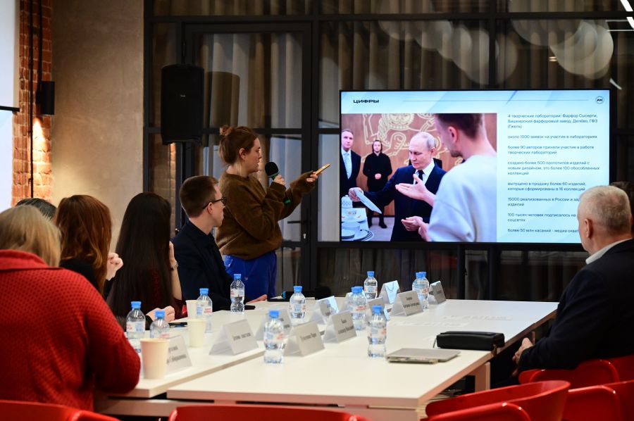 Авторы успешных практик развития креативных индустрий в Свердловской области показали свои проекты на региональном этапе технофорума «АртПром» в Екатеринбурге Авторы успешных практик развития креативных индустрий в Свердловской области показали свои проекты на региональном этапе технофорума «АртПром» в Екатеринбурге