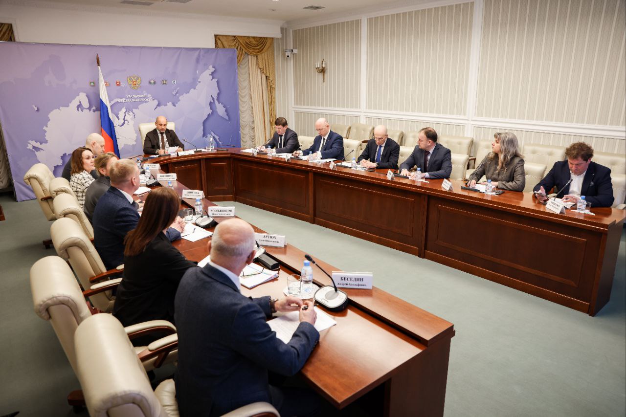 Артём Жога: Привлечение инвестиций в Уральский федеральный округ обсудили на Совете по экономической политике