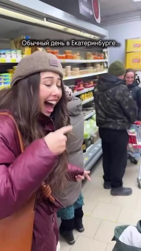 Если вы не встретили гуся в магазине, то ваш день прошел зря