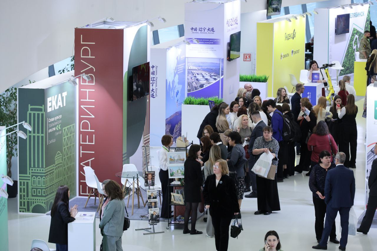 Артём Жога: В Екатеринбурге проходит форум "Города России" Артём Жога: В Екатеринбурге проходит форум "Города России"