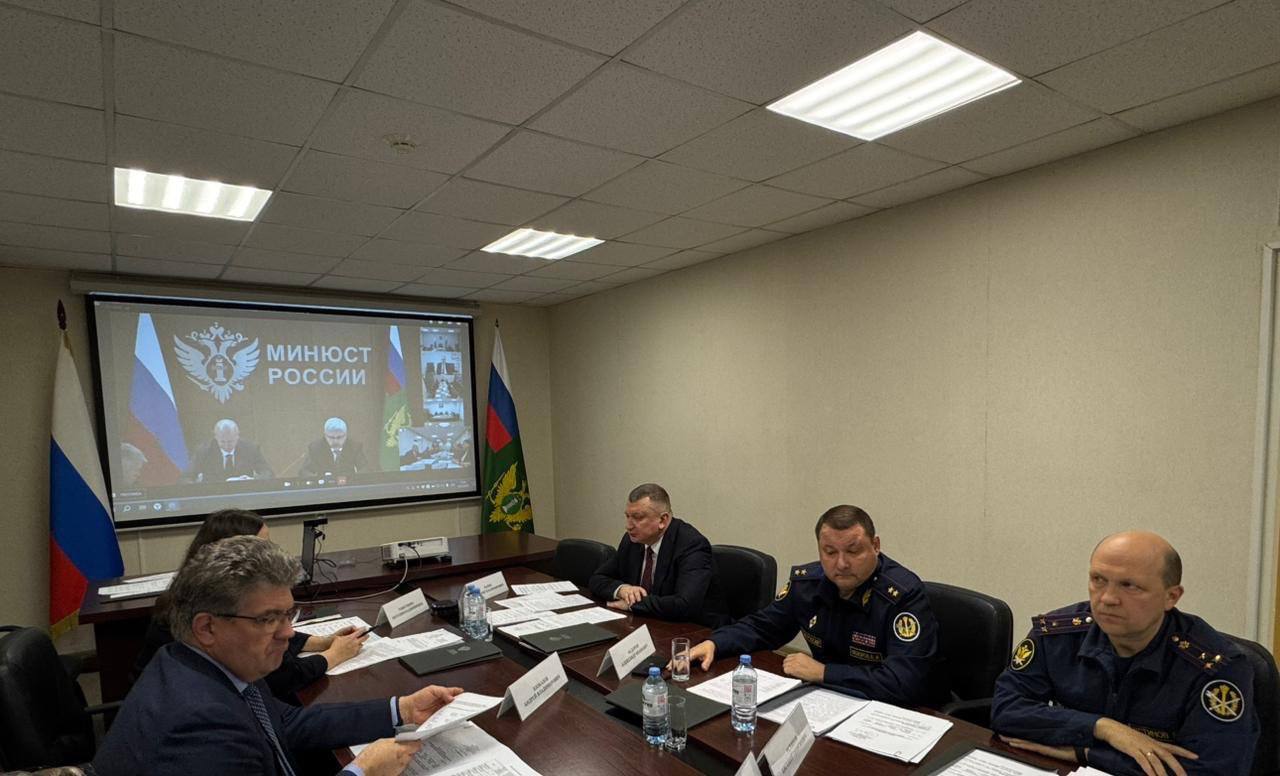 Состоялось заседание Координационного совета при Главном управлении Минюста России по Свердловской области Состоялось заседание Координационного совета при Главном управлении Минюста России по Свердловской области