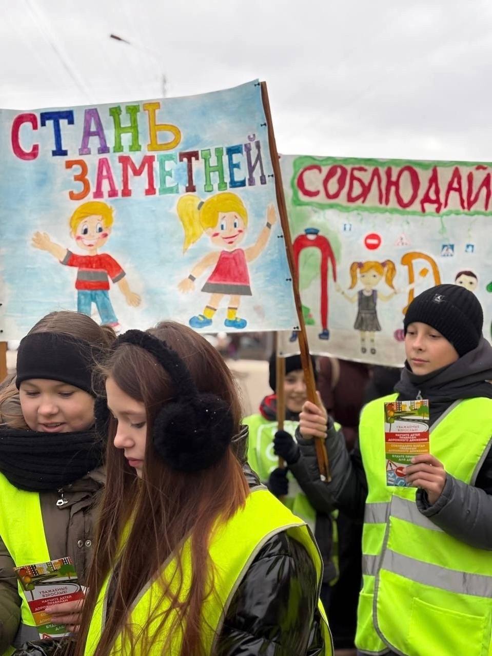 Еженедельные новости ЮИД. 22–28 ноября Эта неделя стала по-настоящему яркой и насыщенной для юных инспекторов движения! Самые активные представители регионов побывали на Всероссийском форуме «Я выбираю ЮИД» Еженедельные новости ЮИД. 22–28 ноября Эта неделя стала по-настоящему яркой и насыщенной для юных инспекторов движения! Самые активные представители регионов побывали на Всероссийском форуме «Я выбираю ЮИД»