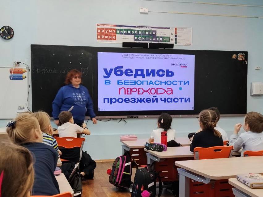 Еженедельные новости ЮИД. 22–28 ноября Эта неделя стала по-настоящему яркой и насыщенной для юных инспекторов движения! Самые активные представители регионов побывали на Всероссийском форуме «Я выбираю ЮИД» Еженедельные новости ЮИД. 22–28 ноября Эта неделя стала по-настоящему яркой и насыщенной для юных инспекторов движения! Самые активные представители регионов побывали на Всероссийском форуме «Я выбираю ЮИД»