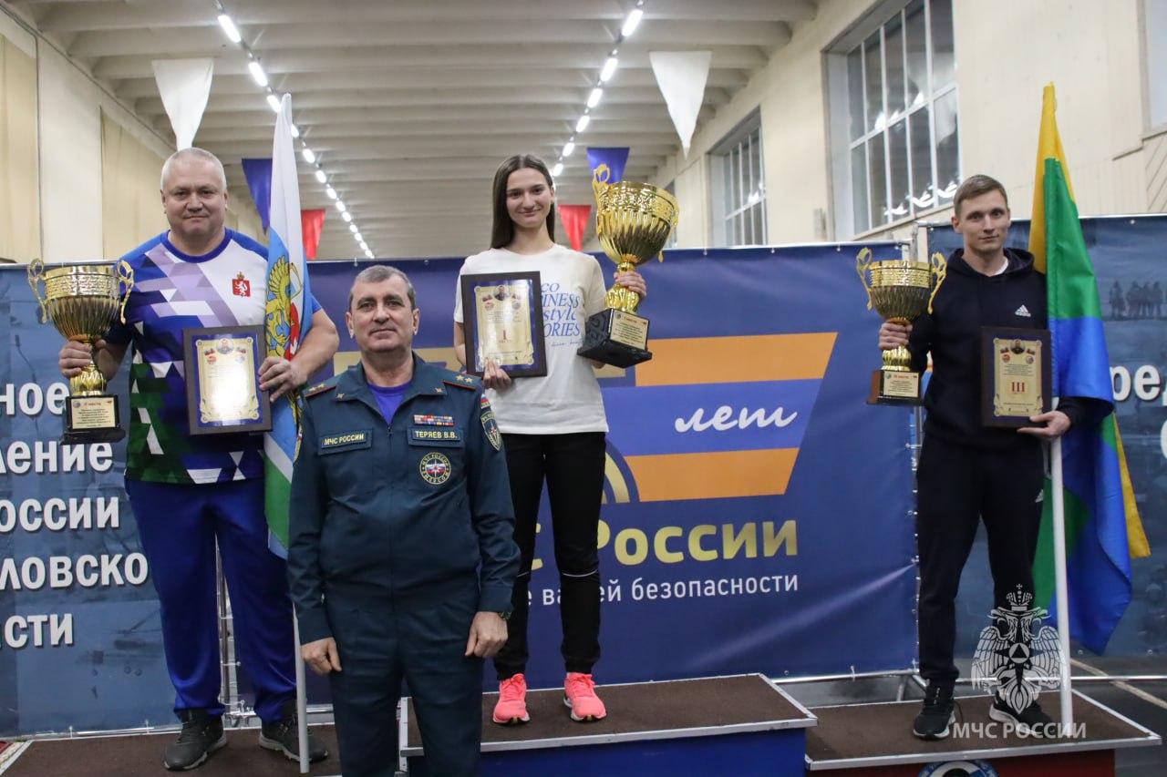 В Столице Среднего Урала завершились захватывающие областные соревнования по пожарно-спасательному спорту, посвященные памяти Бориса Мокроусова – легендарного начальника Управления пожарной охраны Свердловской области В Столице Среднего Урала завершились захватывающие областные соревнования по пожарно-спасательному спорту, посвященные памяти Бориса Мокроусова – легендарного начальника Управления пожарной охраны Свердловской области