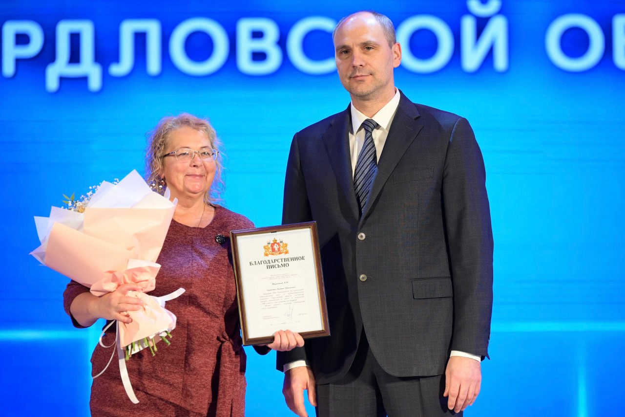 Денис Паслер подписал соглашение о строительстве новой фермы в Свердловской области на 3,6 тысячи коров Денис Паслер подписал соглашение о строительстве новой фермы в Свердловской области на 3,6 тысячи коров