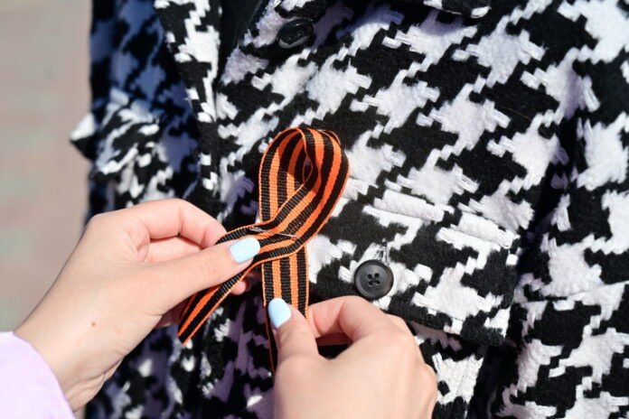 IV Ежегодная всероссийская просветительская акция «Военно-патриотический диктант — 2025» пройдет с 1 по 14 декабря в Свердловской области