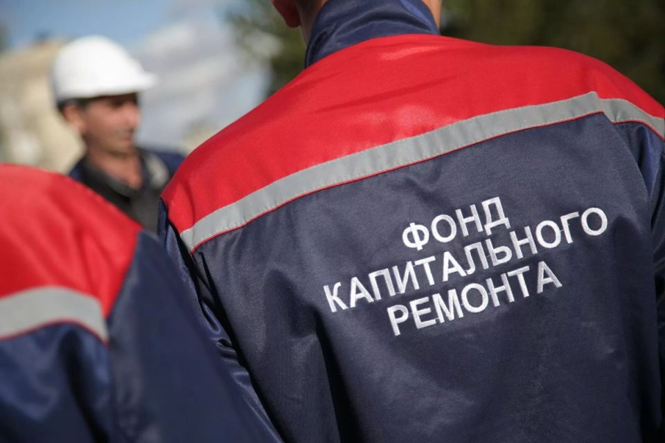 Судебные баталии вокруг взносов на капремонт: один гражданин против системы