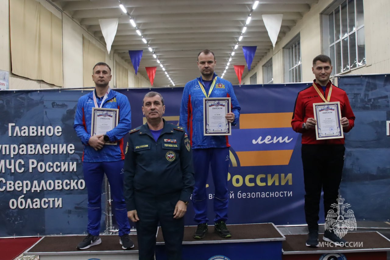 В Столице Среднего Урала завершились захватывающие областные соревнования по пожарно-спасательному спорту, посвященные памяти Бориса Мокроусова – легендарного начальника Управления пожарной охраны Свердловской области В Столице Среднего Урала завершились захватывающие областные соревнования по пожарно-спасательному спорту, посвященные памяти Бориса Мокроусова – легендарного начальника Управления пожарной охраны Свердловской области