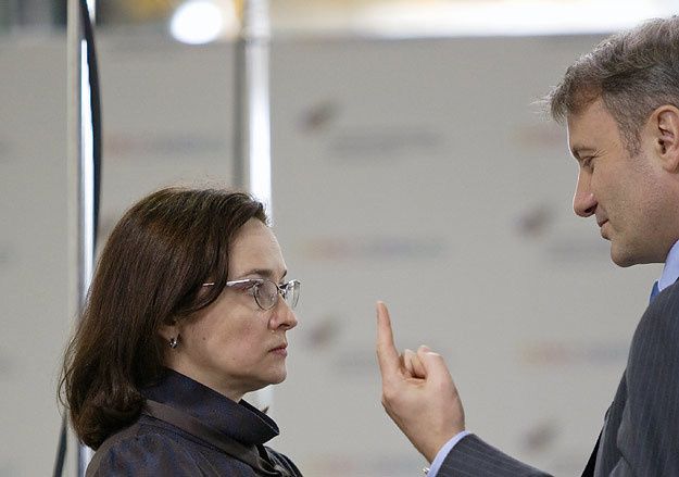 Греф раскрыл свои сомнения относительно цифрового рубля