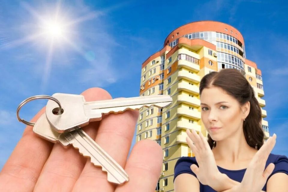 Как защитить свои интересы при покупке квартиры у банкрота в 2025 году