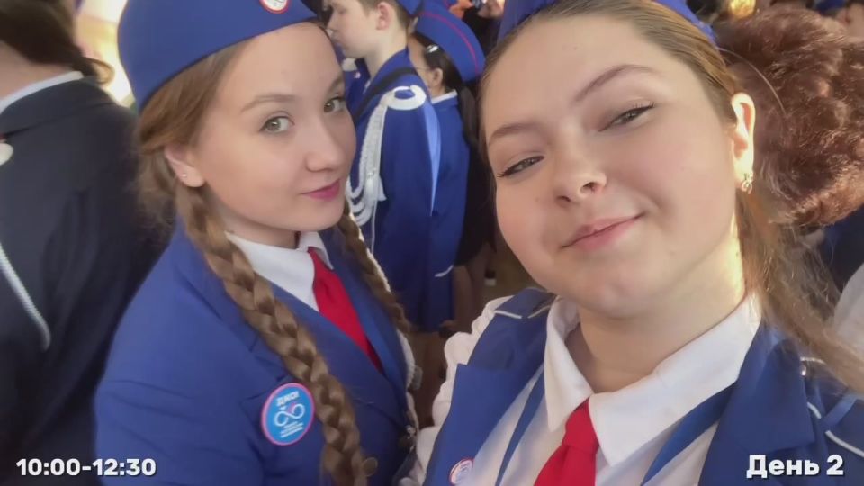 Еженедельные новости ЮИД. 22–28 ноября Эта неделя стала по-настоящему яркой и насыщенной для юных инспекторов движения! Самые активные представители регионов побывали на Всероссийском форуме «Я выбираю ЮИД»