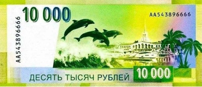 &quot; &quot;     10  