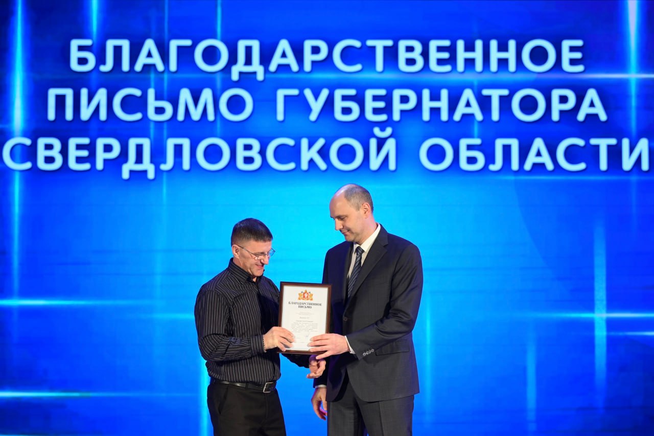 Денис Паслер подписал соглашение о строительстве новой фермы в Свердловской области на 3,6 тысячи коров Денис Паслер подписал соглашение о строительстве новой фермы в Свердловской области на 3,6 тысячи коров