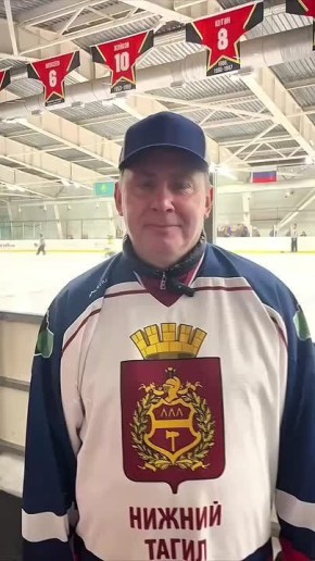 Владислав Пинаев: Доброе утро!. Кубок Серовского тракта по хоккею среди любительских команд стартовал