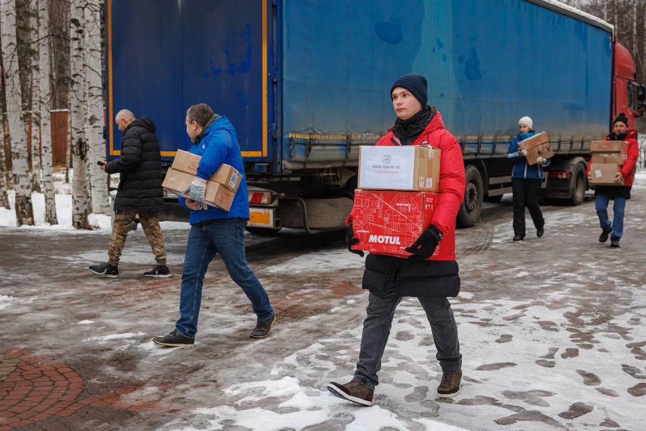 Денис Паслер сообщил об отправке гуманитарного груза в зону СВО и новогодних подарков в подшефный Тельмановский муниципальный округ ДНР Денис Паслер сообщил об отправке гуманитарного груза в зону СВО и новогодних подарков в подшефный Тельмановский муниципальный округ ДНР