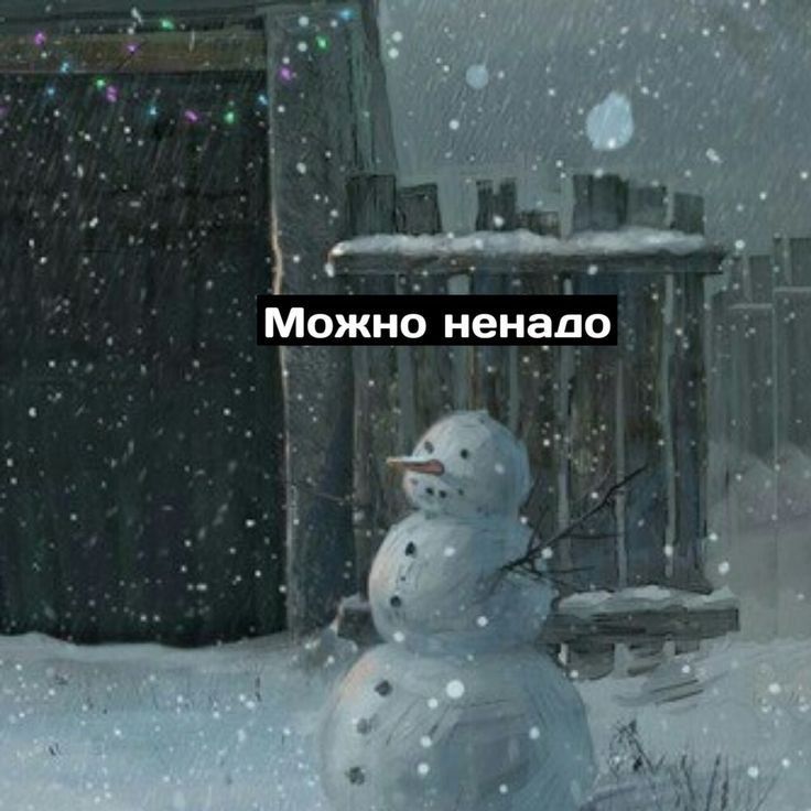 2025 год может стать самым теплым в Екатеринбурге в истории метеонаблюдений