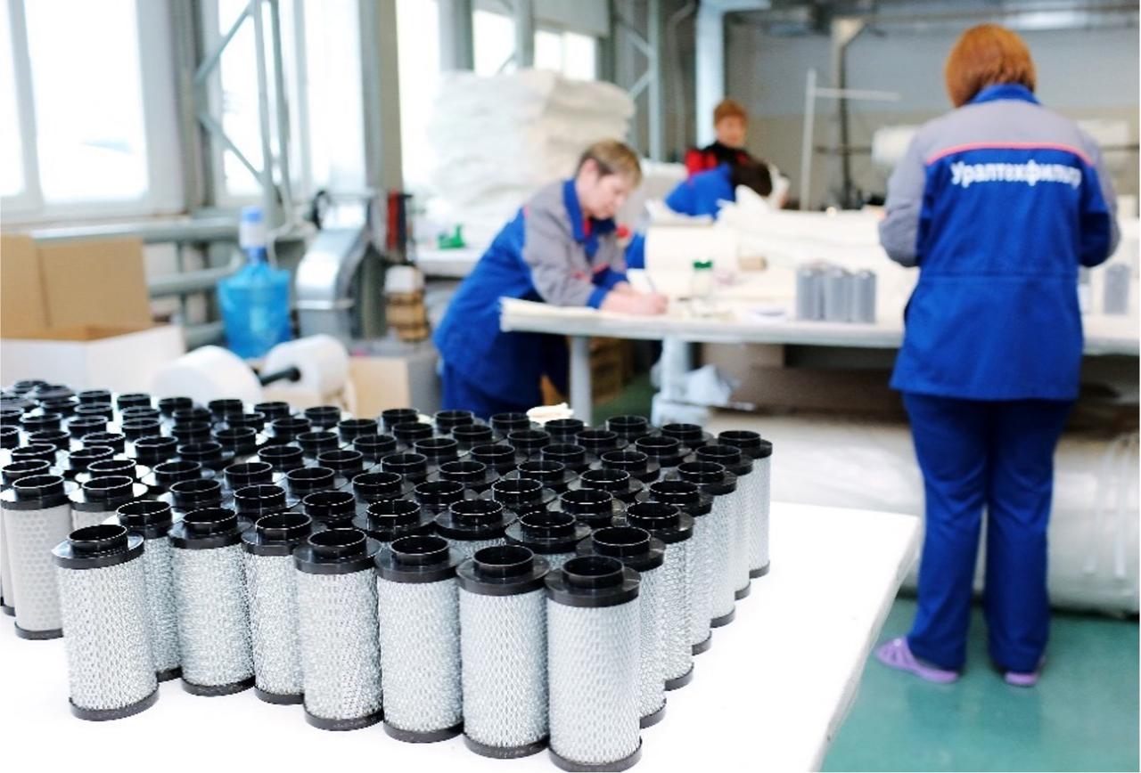 Новая линия по производству импортозамещающих фильтрующих элементов появится в Дегтярске Новая линия по производству импортозамещающих фильтрующих элементов появится в Дегтярске