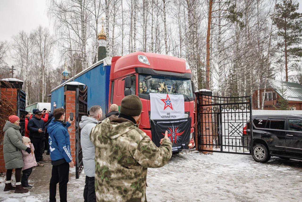 Денис Паслер сообщил об отправке гуманитарного груза в зону СВО и новогодних подарков в подшефный Тельмановский муниципальный округ ДНР Денис Паслер сообщил об отправке гуманитарного груза в зону СВО и новогодних подарков в подшефный Тельмановский муниципальный округ ДНР