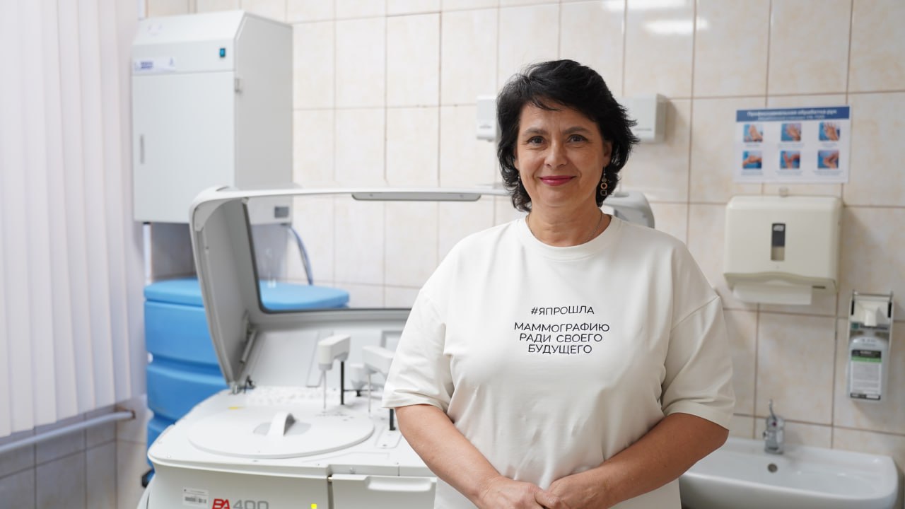 В День матери, который отмечается 30 ноября, Министерство здравоохранения Свердловской области запускает флешмоб в поддержку своевременной диагностики рака молочной железы В День матери, который отмечается 30 ноября, Министерство здравоохранения Свердловской области запускает флешмоб в поддержку своевременной диагностики рака молочной железы