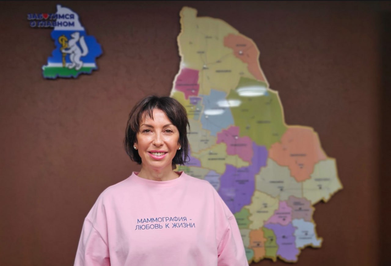 В День матери, который отмечается 30 ноября, Министерство здравоохранения Свердловской области запускает флешмоб в поддержку своевременной диагностики рака молочной железы В День матери, который отмечается 30 ноября, Министерство здравоохранения Свердловской области запускает флешмоб в поддержку своевременной диагностики рака молочной железы